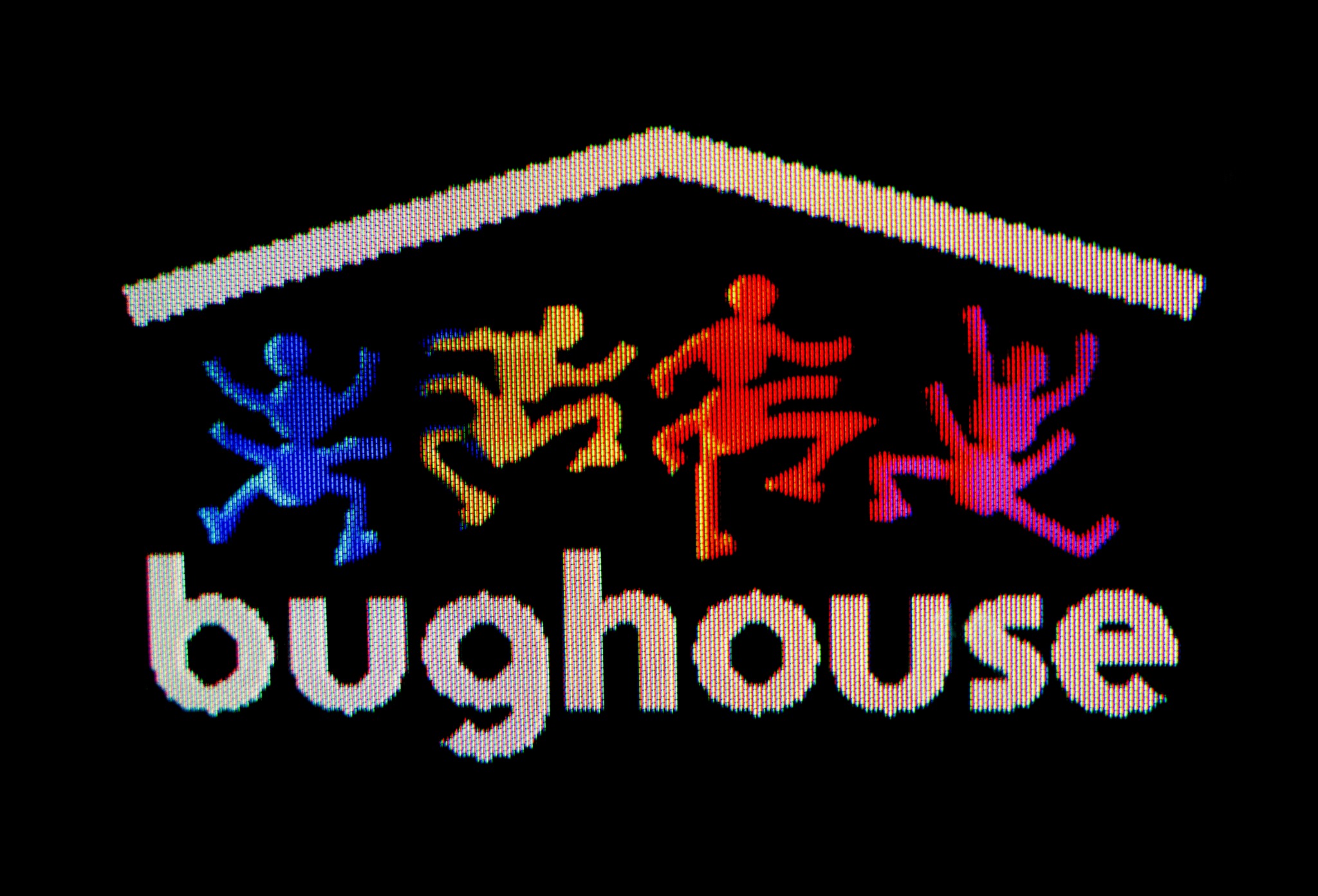 Bughouse Logo